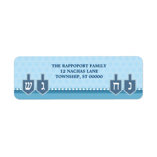 Hanukkah Dreidels Return Address Label