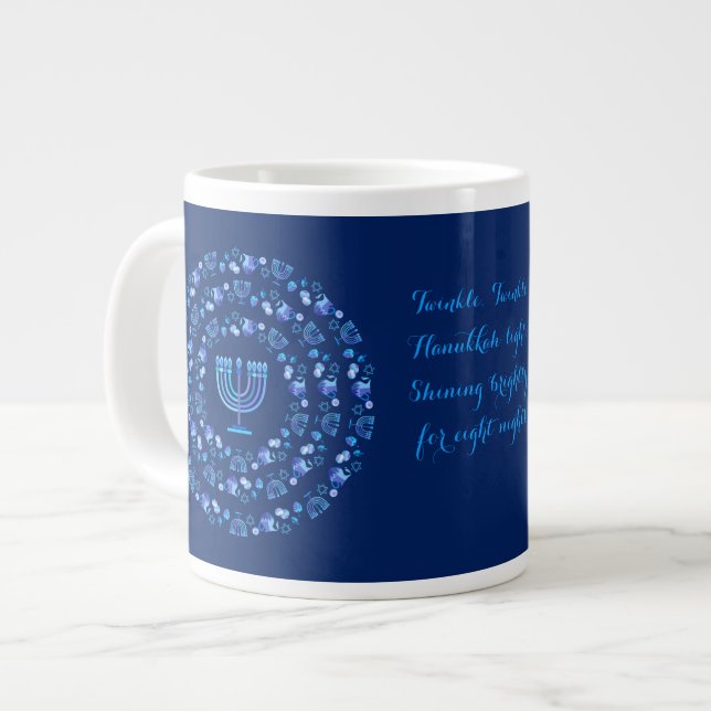 Hanukkah Festival of lights Mandala Navy Blue Large Coffee Mug (Front Left)