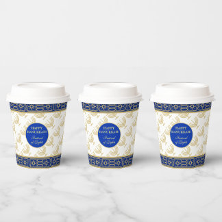 Hanukkah Festival Party Gold Menorah blue pattern Paper Cups