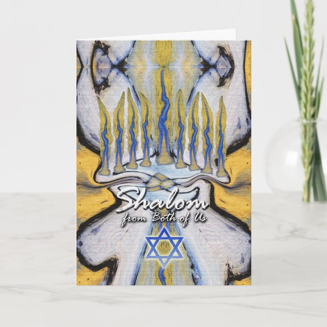 Hanukkah From Both of Us, Abstract Menorah Art Holiday Card (Front)