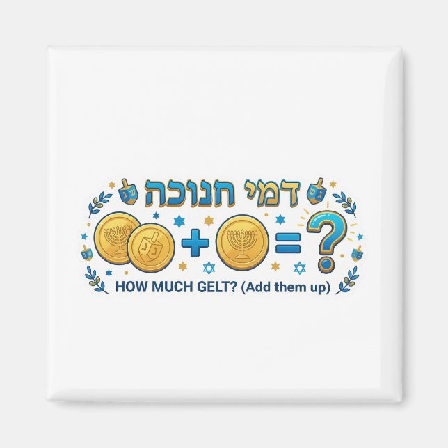 Hanukkah Gelt Math Game - Educational Addition Magnet (Front)