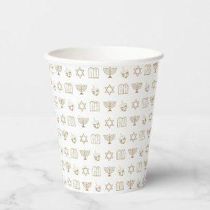 Hanukkah gold and white jewish holiday pattern paper cups