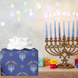  Hanukkah Gold Star of David Menorah White Blue Wrapping Paper