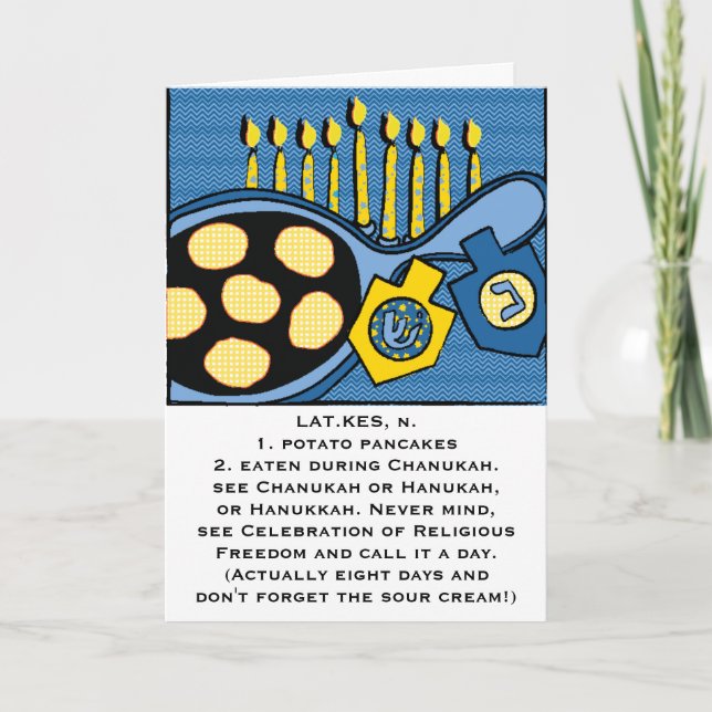 Hanukkah Greeting Card "Potato Pancakes" (Front)