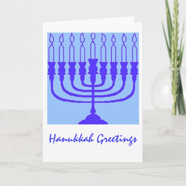 Hanukkah Greetings Holiday Card (Front)