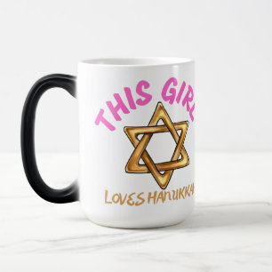hanukkah, happy hanukkah, menorah, chanukah,  magic mug