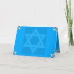 Hanukkah Holiday Card<br><div class="desc">perfect for all friends and family...  simple and elegant</div>