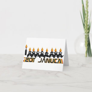 Hanukkah Holiday Card