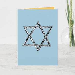 Hanukkah holiday card