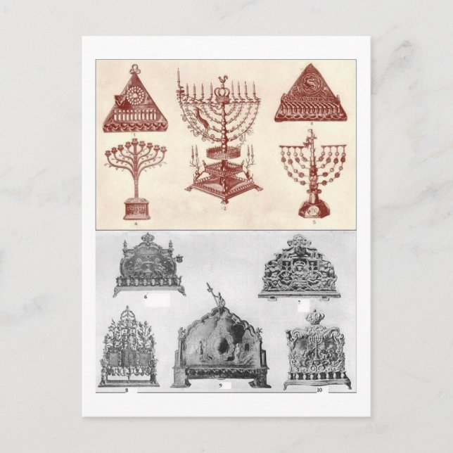 Hanukkah Holiday Postcard (Front)