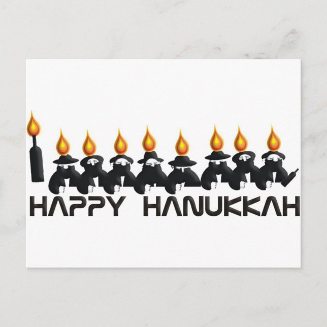Hanukkah Holiday Postcard (Front)