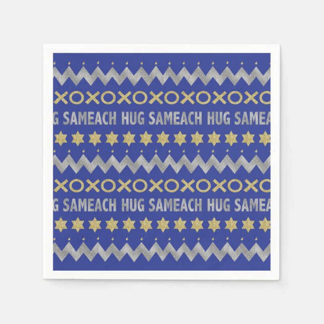 Hanukkah Hug Sameach Napkin (Front)