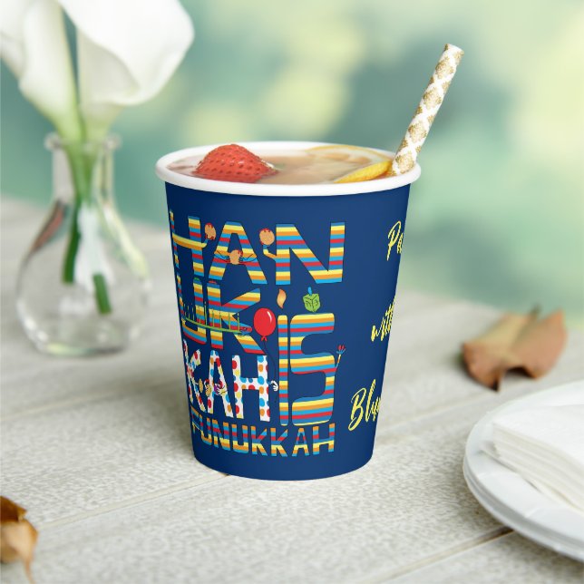 Hanukkah Is Funukkah Happy 8 oz. Paper Cups (Insitu)