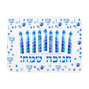 Hanukkah Jewish Holiday Hanukkiah Decorative Magnet
