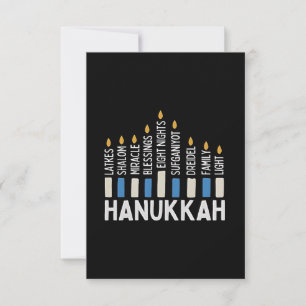 Hanukkah Jewish Holiday Menorah Jew Invitation