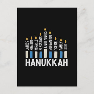 Hanukkah Jewish Holiday Menorah Jew Postcard