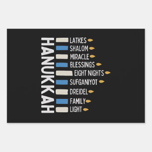 Hanukkah Jewish Holiday Menorah Jew Wrapping Paper Sheet