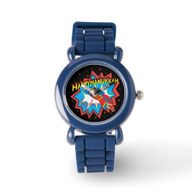 Hanukkah Judah Maccabee Watch Personalise (Front)
