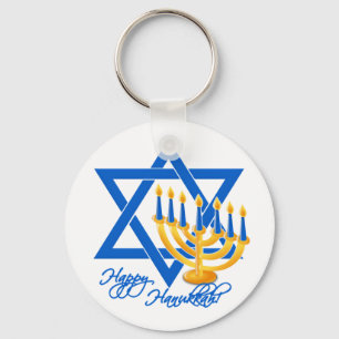 Hanukkah key chain