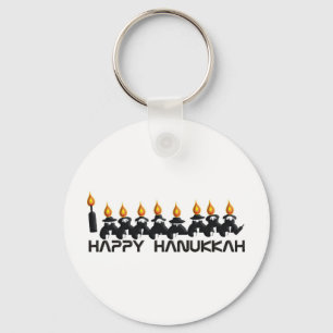 Hanukkah Key Ring