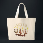Hanukkah Large Tote Bag<br><div class="desc">Customise it with your own design,  or any of ours.</div>