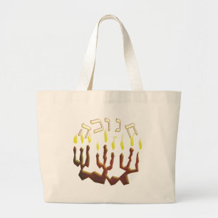Hanukkah Large Tote Bag