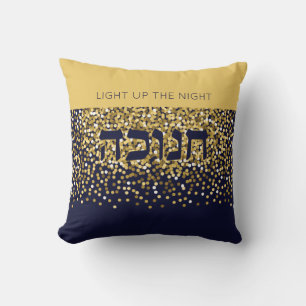 Hanukkah Light up The Night Gold/Navy Glitter Cushion