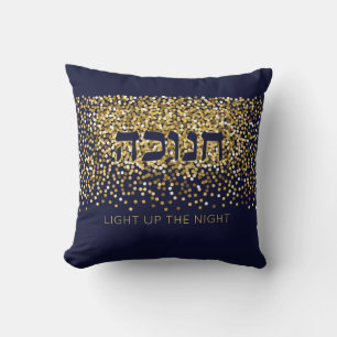 Hanukkah Light up The Night Gold/Navy Glitter Thro Cushion