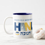 HANUKKAH Menorah Dreidel Coffee Mug<br><div class="desc">Our Hanukkah Greeting MUG with a dreidel, menorah, jelly doughnut, and Jewish stars of David is a beautiful, fun way to wish family and friends a Happy Hanukkah in style. . Personalise with your custom greeting and make it truly one of a kind. Enquiries: message us or email bestdressedbread@gmail.com Happy...</div>