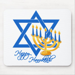 Hanukkah mousepad
