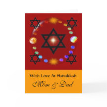 Hanukkah ~ Mum & Dad