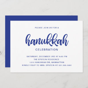 Hanukkah Party Modern Blue Holiday Invitation