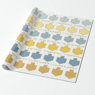 Hanukkah Personalise Giftwrap  "Dreidel Blue/Tan" Wrapping Paper