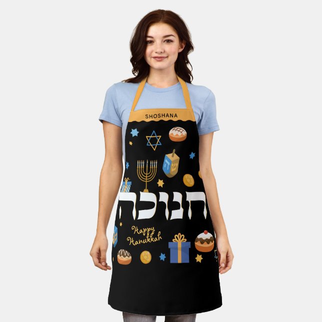  Hanukkah Personalised Hebrew Menorah Dreidel  Apron (Worn)