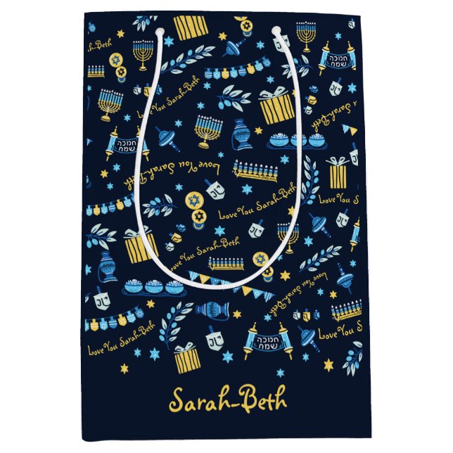 Hanukkah Personalised Menorah Dreidel  Gift Bag (Front)