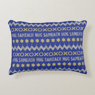 Hanukkah Pillow "Hug Sameach" Personalise