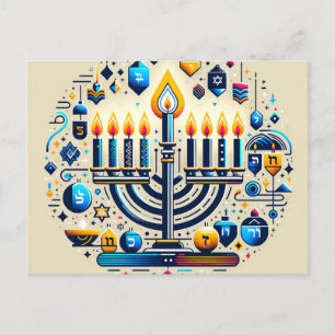 Hanukkah  postcard