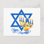 Hanukkah postcard, customise holiday postcard<br><div class="desc">Happy Hanukkah! See my store for more items with this print.</div>