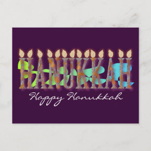 Hanukkah Postcard: Happy Hanukkah Holiday Postcard
