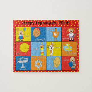 Hanukkah Puzzle for Kids Personalised