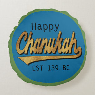 Hanukkah Round Pillow "Chanukah EST 139"