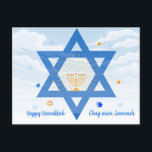 Hanukkah sameach! Star of David. Menorah Holiday Postcard<br><div class="desc">Hanukkah sameach! Happy Hanukkah Card with the Star of David and Menorah. Editable text so you can add your own message and add recipient's address. If customisation is not required, you can clear the text.</div>