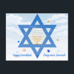 Hanukkah sameach! Star of David. Menorah Holiday Postcard<br><div class="desc">Hanukkah sameach! Happy Hanukkah Card with the Star of David and Menorah. Editable text so you can add your own message and add recipient's address.  If customisation is not required,  you can clear the text.</div>