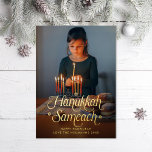 Hanukkah Sameach Star of David Photo Foil Holiday Card<br><div class="desc">Hanukkah Sameach in fun hand-written style type; also available in flat ink</div>