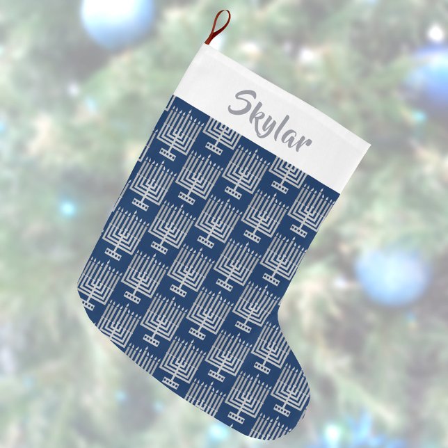 Hanukkah Silver Pattern Add Name Chrismukkah Small Christmas Stocking (Creator Uploaded)