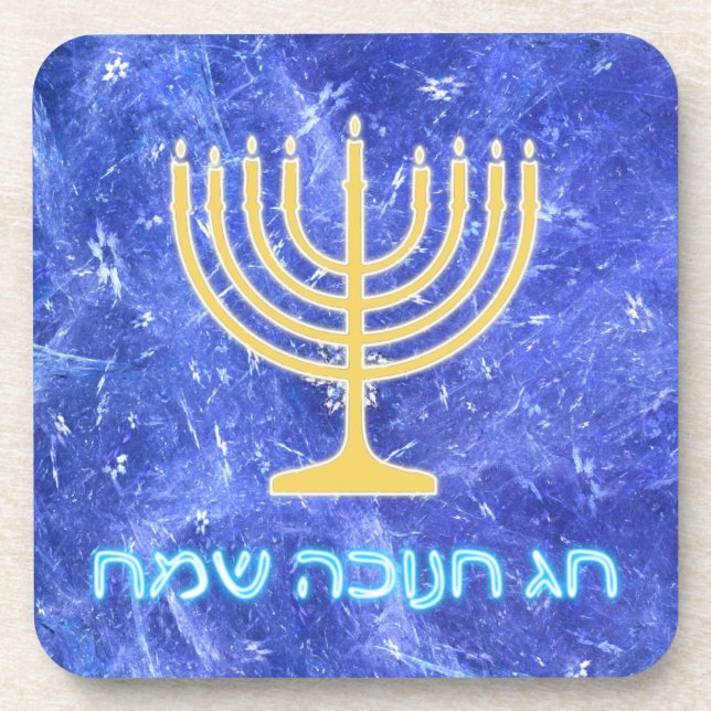 Hanukkah Snowstorm Menorah Coaster (Front)