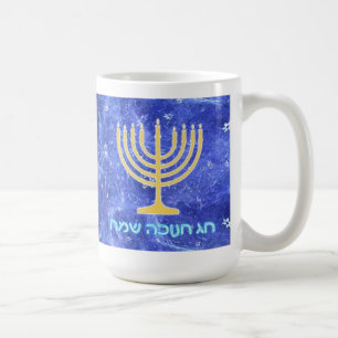 Hanukkah Snowstorm Menorah Coffee Mug
