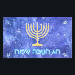 Hanukkah Snowstorm Menorah Rectangular Sticker<br><div class="desc">A glowing gold Hanukkah menorah and  "Chag Chanukkah Sameach" (Happy Hanukkah) in glowing blue and white text superimposed on a blue and white fractal image reminiscent of snowflakes in a storm.</div>