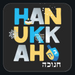 Hanukkah Square Sticker<br><div class="desc">Our Hanukkah STICKER with a dreidel,  menorah,  jelly doughnut,   snowflakes & Hebrew Chanukah is a fun way to share your best wishes with family,  friends,  and co-workers this Hanukkah. Enquiries: message us or email bestdressedbread@gmail.com
Happy Hanukkah!</div>