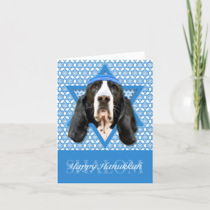 Hanukkah Star of David - Basset Hound - Jasmine Holiday Card